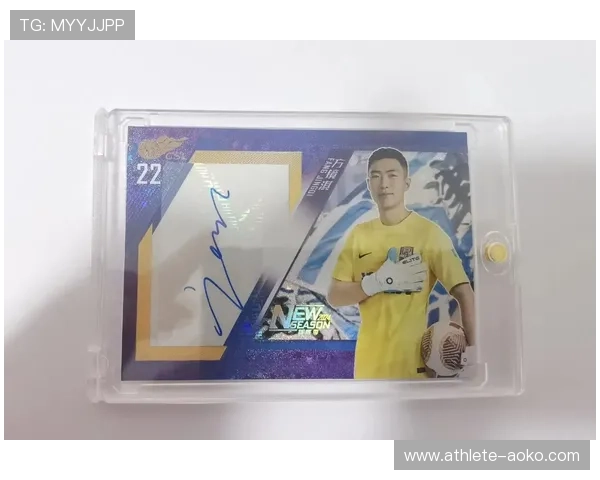 足球球星卡收藏热潮掀起 如何选择靠谱渠道购买与开卡的最佳建议